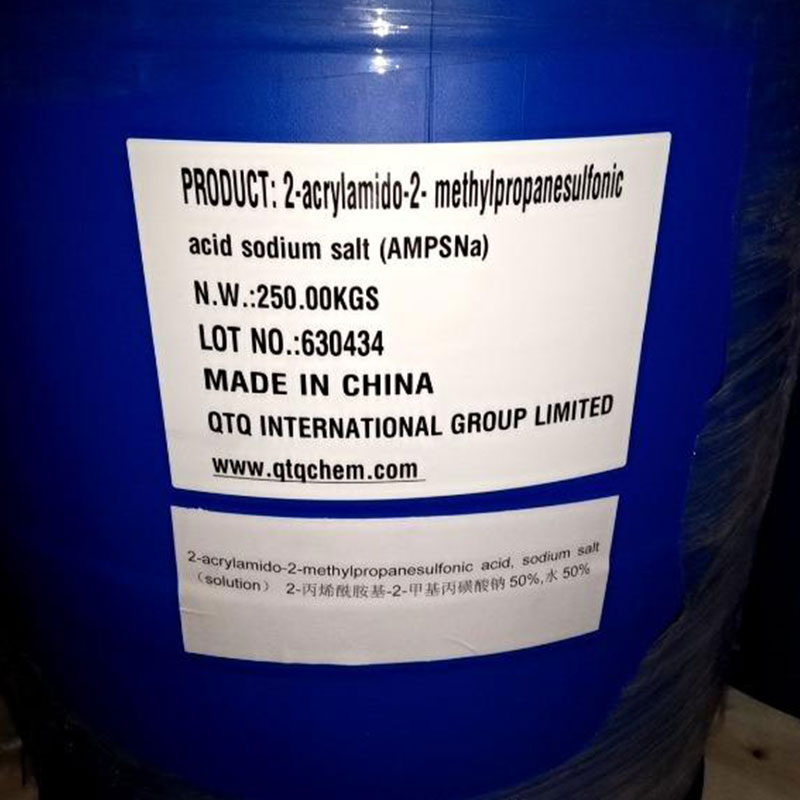 2-Acrylamido-2-Methylpropanesulfonic অ্যাসিড সোডিয়াম সল্ট (AMPSNa)